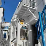Cityspace Apartment, Дом отдыха
